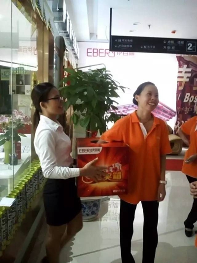 伊百丽5A实战播报第九期