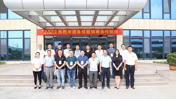 宏明泰门窗部分新经销商培训圆满成功！