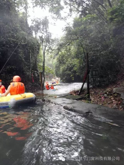 慧宁与你一路同行!--记2016年慧宁门窗清远古龙峡漂流 慧宁与你一路同行!--记2016年慧宁门窗清远古龙峡漂流