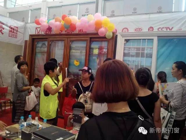 周口万人团购会，新帝豪重装出击，高奏凯歌