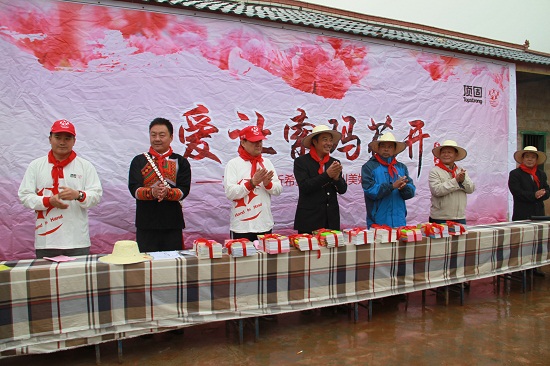 大凉山之行：时光不复 心顶固