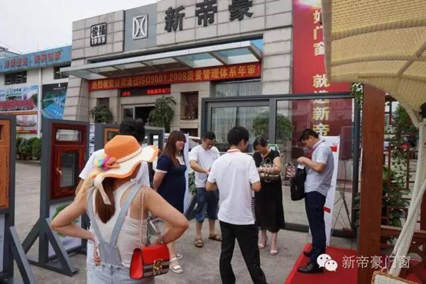 大会前一天，新品已挣足眼球！新帝豪就是猴赛雷
