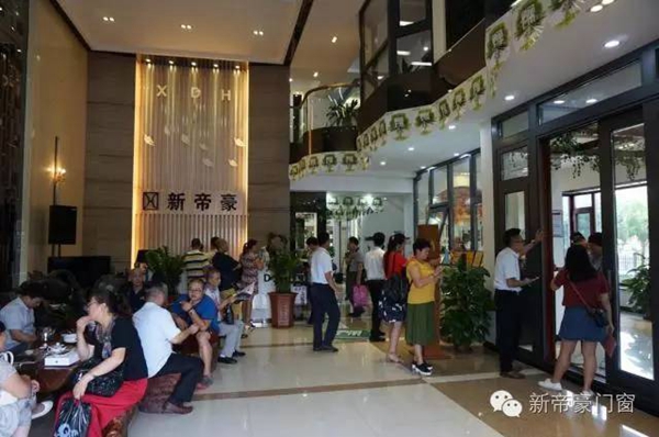 大会前一天，新品已挣足眼球！新帝豪就是猴赛雷