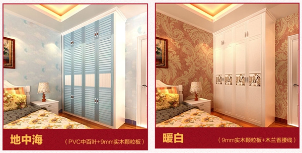 揭秘:美式风暴疯狂来袭,美式家具成新宠? 揭秘:美式风暴疯狂来袭,美式家具成新宠?