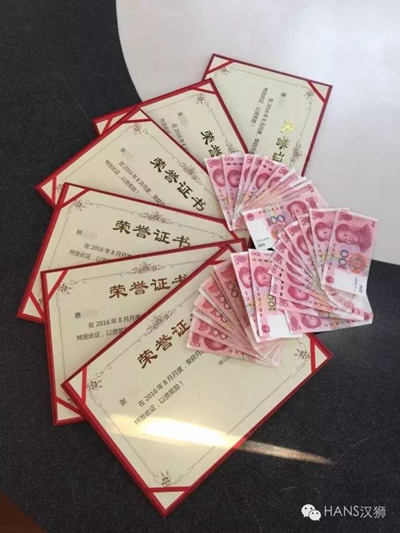 我的心愿是：世界和平！