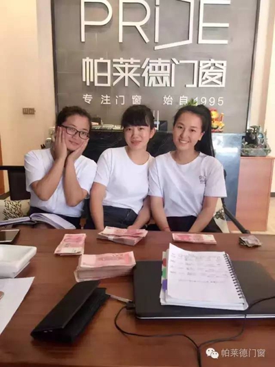 帕莱德门窗手帕联盟第二季竟比台风来得更猛烈