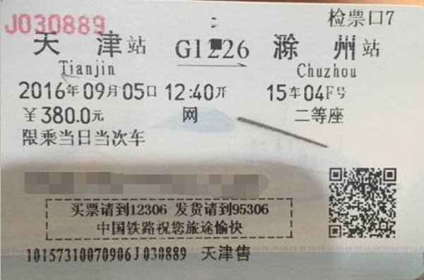 超级省购会，尚品本色木门大放异彩