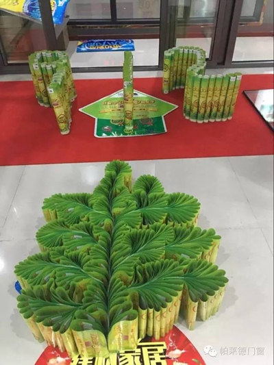 如“7”而至，帕莱德又会制造一场怎样的联盟盛会
