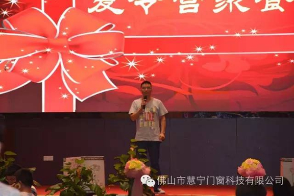 慧宁与你一路同行!--记2016年慧宁门窗清远古龙峡漂流 慧宁与你一路同行!--记2016年慧宁门窗清远古龙峡漂流