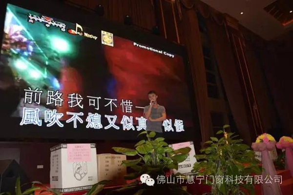 慧宁与你一路同行!--记2016年慧宁门窗清远古龙峡漂流 慧宁与你一路同行!--记2016年慧宁门窗清远古龙峡漂流