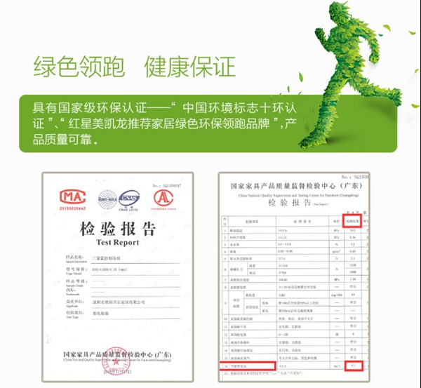 儿童房家具怎么挑？爸爸妈妈要牢记这7大点！