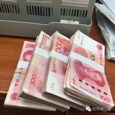 帕莱德门窗手帕联盟第二季竟比台风来得更猛烈