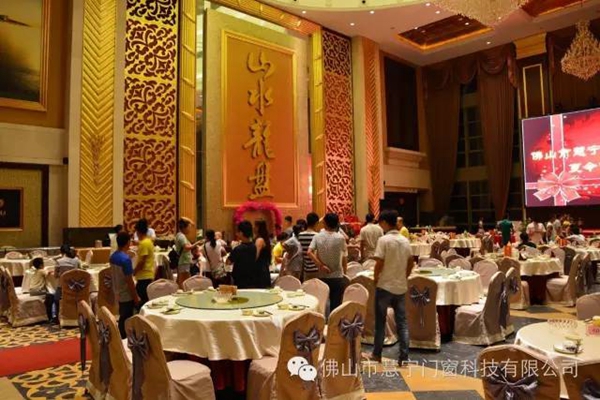 慧宁与你一路同行!--记2016年慧宁门窗清远古龙峡漂流 慧宁与你一路同行!--记2016年慧宁门窗清远古龙峡漂流