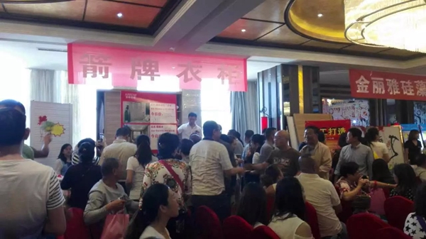 箭牌衣柜“三城记”火爆来袭