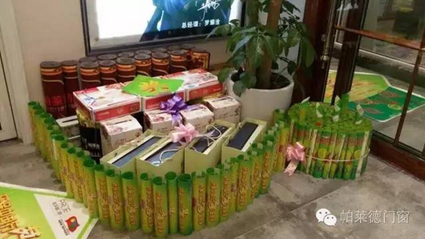 如“7”而至，帕莱德又会制造一场怎样的联盟盛会