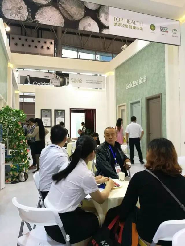 西博头条：醉美西南，大美金迪！