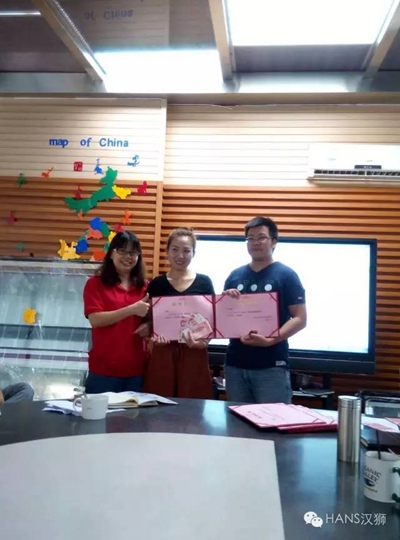 九月伊始，汉狮派了好多钱