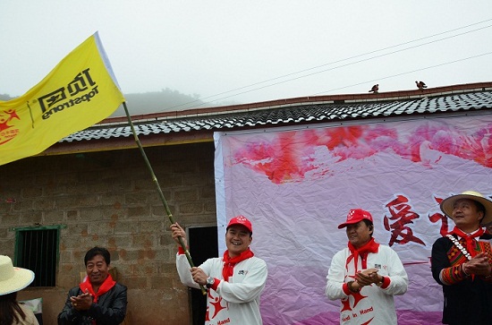 大凉山之行：时光不复 心顶固