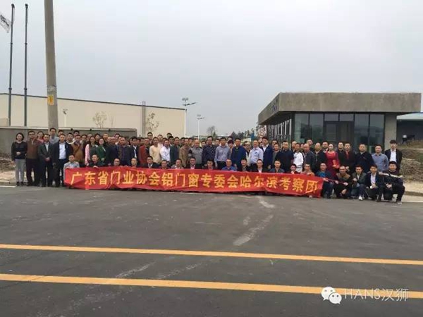 世界前沿建筑选择的遮阳方案