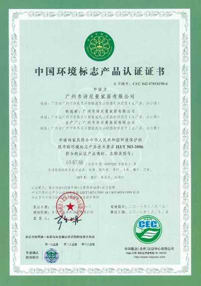 “打衣柜”过时，如何选定制衣柜？