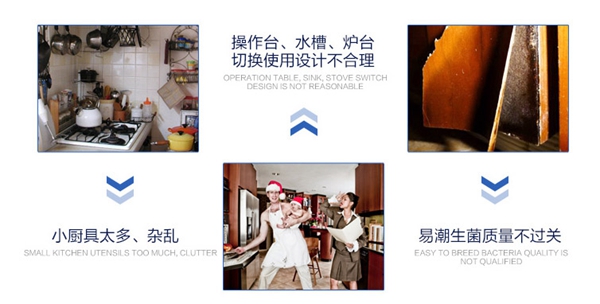 做自己设计师，司米3D镭射板双城橱柜让定制更鲜活！