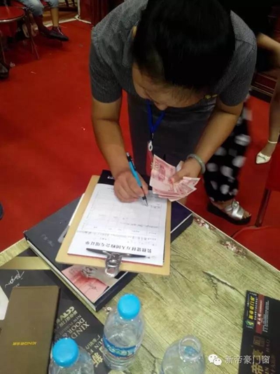 周口万人团购会，新帝豪重装出击，高奏凯歌