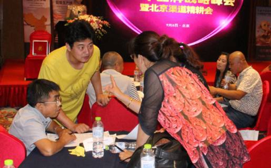 国民九皇,燃情大帝都——一个不仅生产门窗,更生产百万富翁的品牌 国民九皇,燃情大帝都——一个不仅生产门窗,更生产百万富翁的品牌