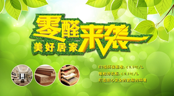 怎样选整体衣柜,九招教您识别整体衣柜的质量? 怎样选整体衣柜,九招教您识别整体衣柜的质量?