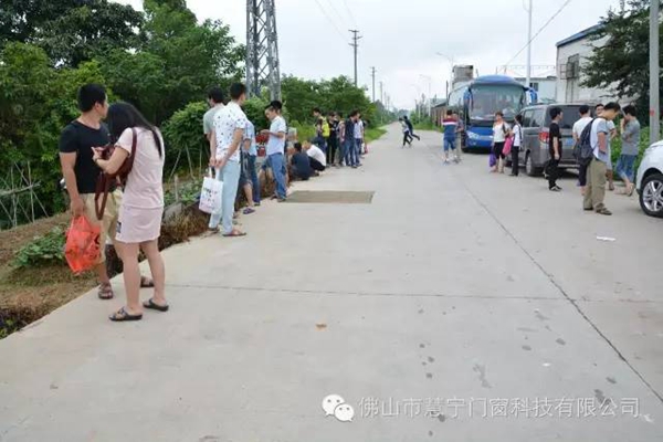 慧宁与你一路同行!--记2016年慧宁门窗清远古龙峡漂流 慧宁与你一路同行!--记2016年慧宁门窗清远古龙峡漂流