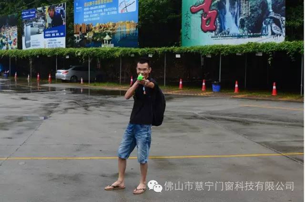 慧宁与你一路同行!--记2016年慧宁门窗清远古龙峡漂流 慧宁与你一路同行!--记2016年慧宁门窗清远古龙峡漂流