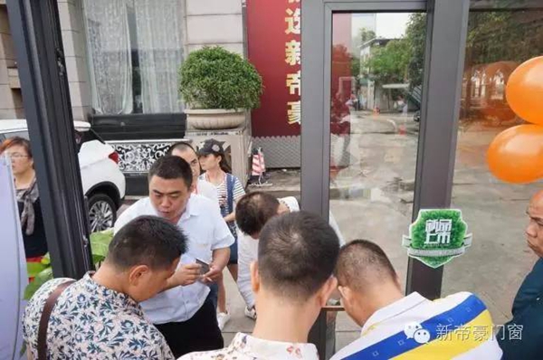 大会前一天，新品已挣足眼球！新帝豪就是猴赛雷