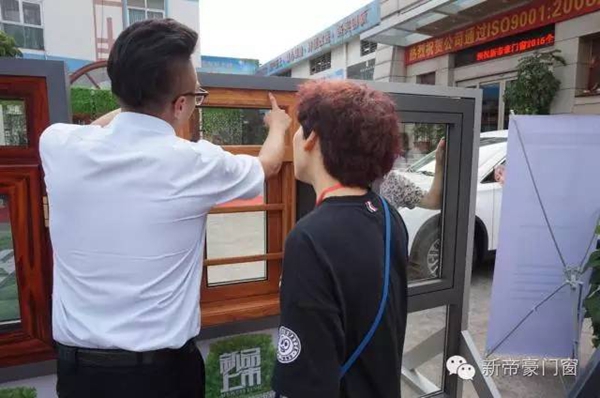 大会前一天，新品已挣足眼球！新帝豪就是猴赛雷