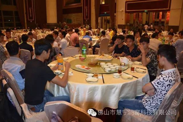 慧宁与你一路同行!--记2016年慧宁门窗清远古龙峡漂流 慧宁与你一路同行!--记2016年慧宁门窗清远古龙峡漂流
