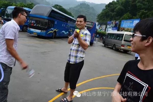 慧宁与你一路同行!--记2016年慧宁门窗清远古龙峡漂流 慧宁与你一路同行!--记2016年慧宁门窗清远古龙峡漂流
