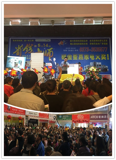 箭牌衣柜“三城记”火爆来袭