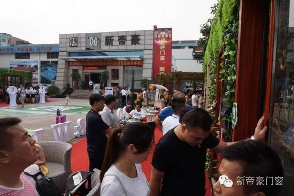 大会前一天，新品已挣足眼球！新帝豪就是猴赛雷