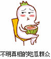 如“7”而至，帕莱德又会制造一场怎样的联盟盛会