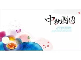 益登门窗祝愿大家“中秋节快乐”