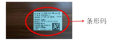 美国史丹利家居——我有特别的“颜”“艺”技巧
