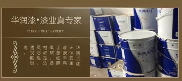 双11，尚品本色家居旗舰店提醒您剁手需理性！