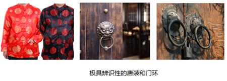 美国史丹利家居:2016年新中式新品首发,每一款都很惊艳! 美国史丹利家居:2016年新中式新品首发,每一款都很惊艳!