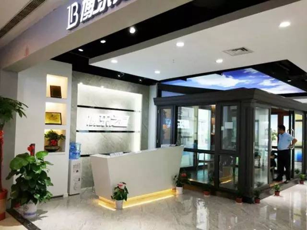博乐之星（BOLE STAR）门窗系统 ：门窗也带黑科技，磨砂瞬间变透明！