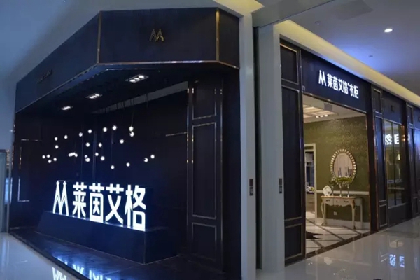 环保从“家”做起——云南蒙自市加入莱茵艾格大家庭！
