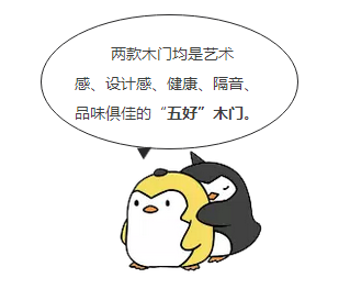 双11，尚品本色家居旗舰店提醒您剁手需理性！