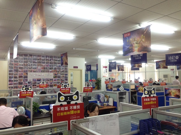 Buy家不败家——诗尼曼再战“双十一”争霸市场 Buy家不败家——诗尼曼再战“双十一”争霸市场