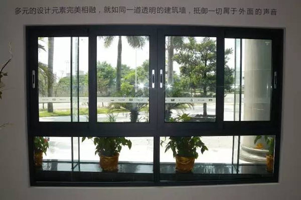 十月新品：亚材门窗诚邀进店。