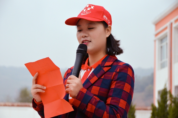 爱回临夏，我们与你在一起——顶固第六所希望小学甘肃站顺利落成