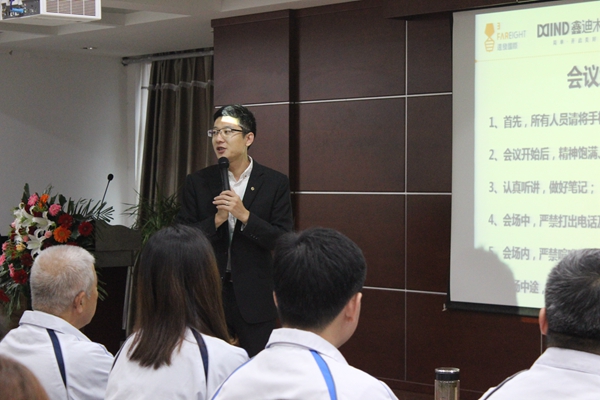尚品、鑫迪精益项目终期发表会圆满完成