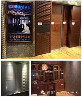 新店开业:美澳再亮新面孔 你的家庭需求我全包了 新店开业:美澳再亮新面孔 你的家庭需求我全包了