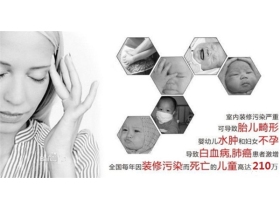 仟木源衣柜——开创零醛时代！